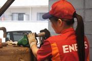 大内石油株式会社 築港SSのアルバイト写真2