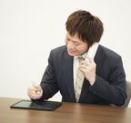 株式会社テレポートモバイル05のアルバイト小写真2