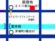 バーチャレクス・コンサルティング株式会社 茅場町Cのアルバイト写真3
