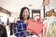 MK MICHEL KLEIN 高崎髙島屋のアルバイト小写真1