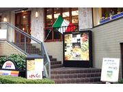 TrattoriaCarmen市ヶ谷店
