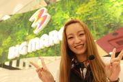 ビックマーチ 八斗島店のアルバイト写真2