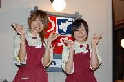 ザめしや24 千日前店の写真1