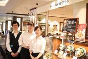 神田グリル 本厚木ミロード店(ホールスタッフ)のアルバイト写真3