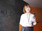 KICHIRI 三宮サンキタ通りのアルバイト写真1