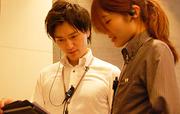 KICHIRI 三宮サンキタ通りのアルバイト写真3
