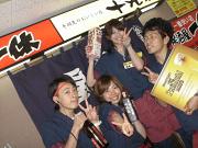 手羽先のおいしい店 十九家 立川店のアルバイト求人写真3