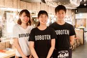 博多うどん酒場イチカバチカ恵比寿店のアルバイト写真(メイン)