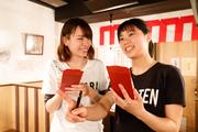 博多うどん酒場イチカバチカ恵比寿店のアルバイト写真2