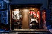 博多うどん酒場イチカバチカ恵比寿店のアルバイト写真3