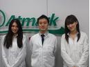 株式会社Atmark通信 大阪支社のアルバイト