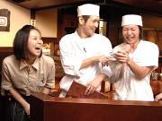 鳥元 虎ノ門Bのアルバイト求人写真1