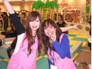 遊キッズ愛ランド フジグラン石井店のアルバイト