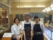 アンジェ アリオ蘇我店
