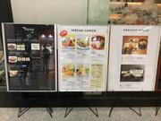 KEYUCA 箱崎エアターミナルDELIのアルバイト小写真2
