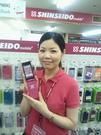SHINSEIDOmobile+ カルチェ5柏店のパート求人