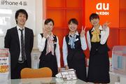auショップたつののパート求人