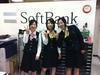 Softbank�V���b�v �u�x�̃A���o�C�g