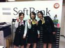 Softbank�V���b�v �u�x�̃A���o�C�g
