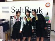 Softbankショップ 砥堀