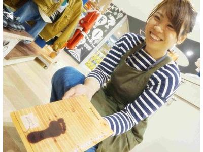 ビーアール ゆめシティ店の大写真