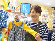 ビーアール ゆめシティ店のアルバイト小写真