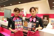 カフェバンカレラ 横浜鶴見店(仮)のパート求人