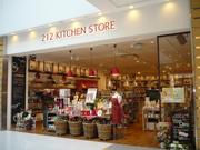 212キッチンストア 北花田店のパート求人