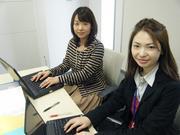 トランスコスモス株式会社(係名:BSJSJ0518(池袋))のパート求人