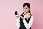 SoftBank南行徳(株式会社エイチエージャパン)のアルバイト写真(メイン)