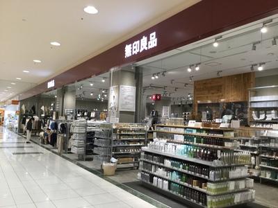無印良品 フジグラン神辺のアルバイト写真(メイン)