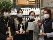 無印良品 フジグラン神辺のアルバイト写真1