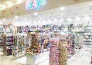 パティズ 栃木店のアルバイト写真(メイン)