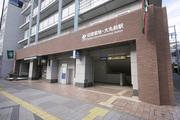 R&Bホテル 神戸元町のアルバイト写真1