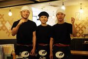 一軒め酒場 雪が谷大塚店のパート求人