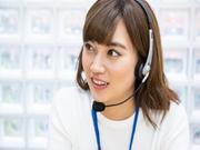 <かんたんコールセンターのお仕事★>服装&髪色自由♪新宿エリア(株式会社アクトブレーン)<S211126-kooSi>のアルバイト写真(メイン)