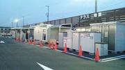 カーマ中川富田エクステリアセンターのアルバイト写真(メイン)