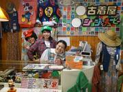 ジョージ&キューピー 2号店のアルバイト写真(メイン)