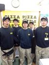 ピザリトルパーティー 醍醐店のアルバイト求人写真0