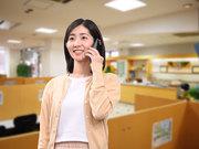 やる気スイッチのスクールIE 上永谷校(事務)のアルバイト写真3