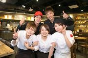 SALVATORE CUOMO & BAR 松山店のアルバイト写真2