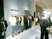 レプシィム 港北ノースポート店のアルバイト写真1