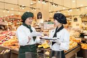 AEON 橋本(イオンデモンストレーションサービス有限会社)のアルバイト写真1