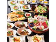 矢まと 新橋店のアルバイト求人写真1
