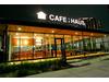 CAFE;HAUS 豊洲のアルバイト