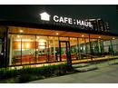 CAFE;HAUS �L�F�̃A���o�C�g