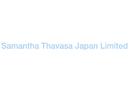 株式会社サマンサタバサジャパンリミテッドのアルバイト