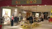 alato rosa de bittoko イオンレイクタウン店のパート求人