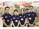 「自然を通して夢をお届けする」をモットーに「ポイント」を全国に展開中(港南台)