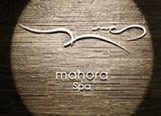 【静岡県】東府や Resort & Spa -IZU|mahora Spaのアルバイト写真3